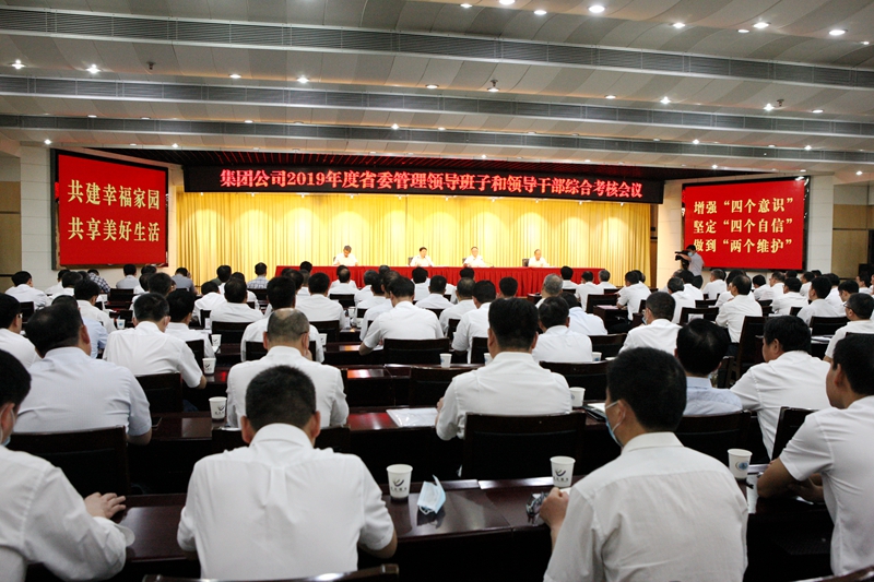 微信圖片_20200527165255.jpg 微信圖片_20200527165255.jpg