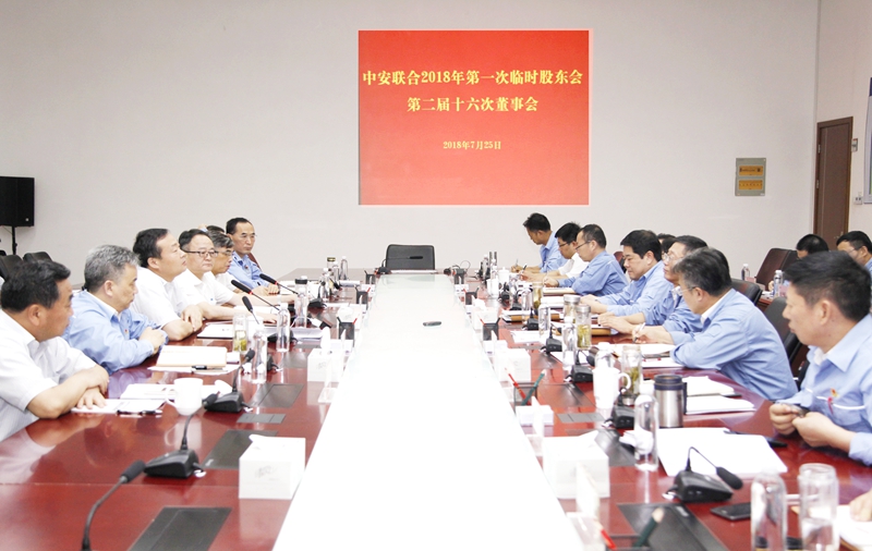 微信圖片_20180726112241.jpg 微信圖片_20180726112241.jpg