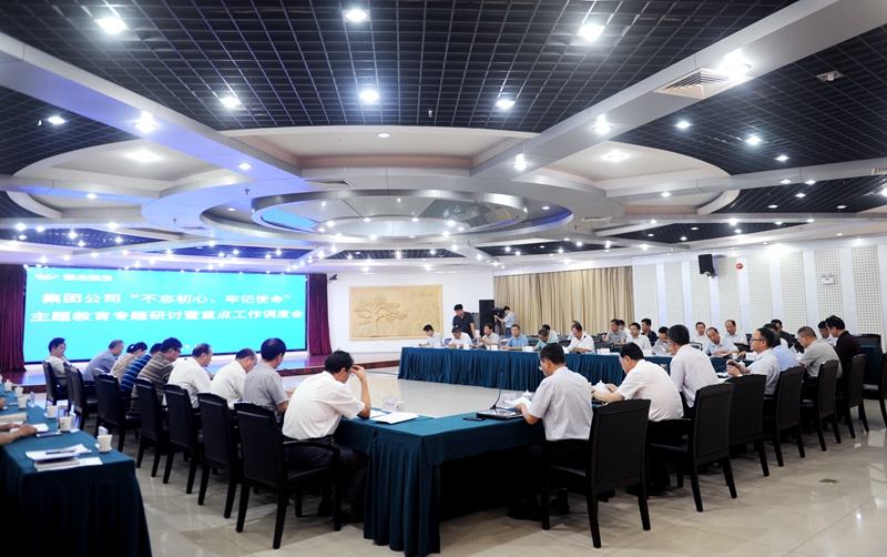 QQ圖片20190712155420.jpg QQ圖片20190712155420.jpg