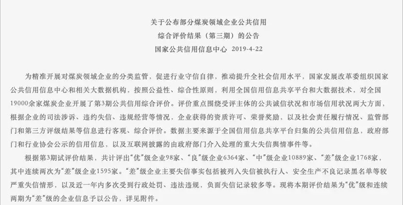 640.webp (7).jpg 640.webp (7).jpg