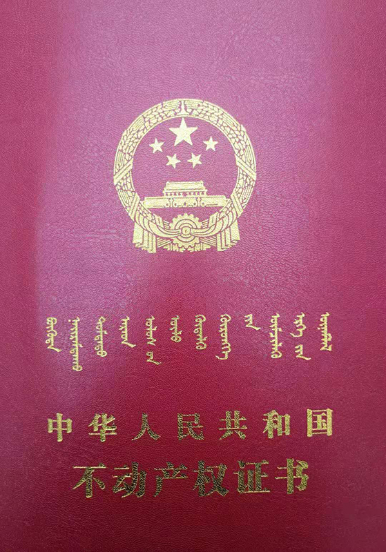 5fe3d992d4f8c.jpg 5fe3d992d4f8c.jpg