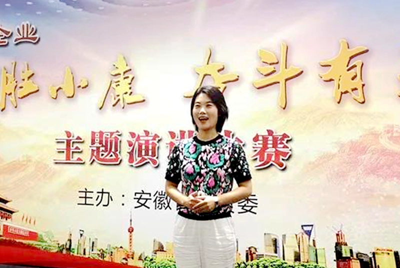 微信圖片_20200817165606.jpg 微信圖片_20200817165606.jpg