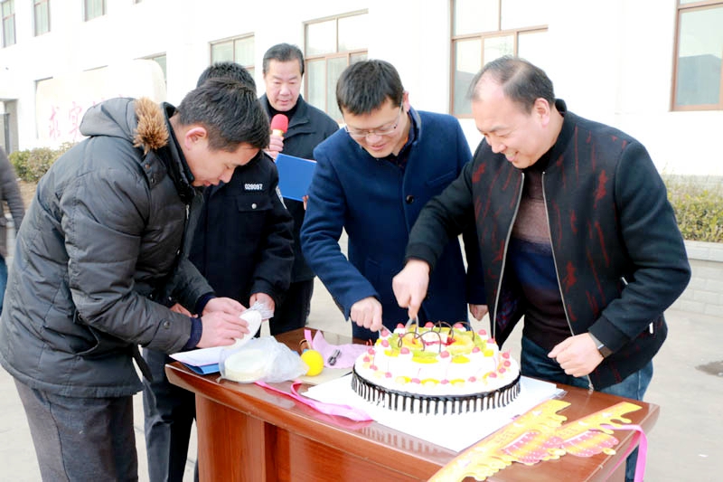 5c443f0b5b915.jpg 5c443f0b5b915.jpg