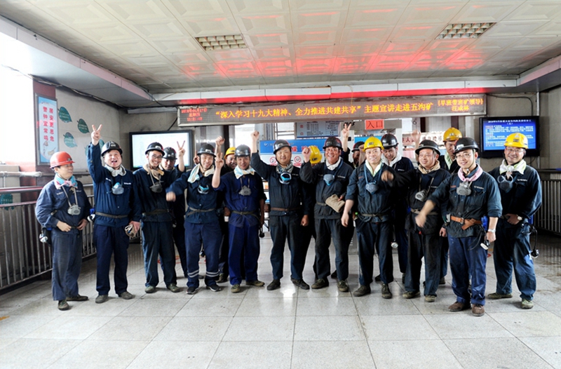 宣講18.jpg 宣講18.jpg